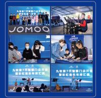 九牧第7代智慧门店开业，引领品质生活新篇章