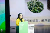 鸿扬，只为美学生活｜湖南省设计艺术家协会鸿扬生活美学研究中心成立