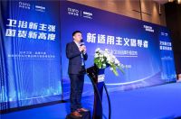 日丰卫浴发布品牌定位，首次定义新适用卫浴