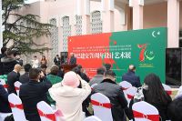 中国著名设计师刘小刚受邀出席中巴70周年设计艺术展