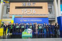 诺维家周总作为协会监事长出席2021成都定制家居展