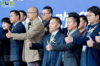 诺维家周总作为协会监事长出席2021成都定制家居展