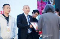 帝奥斯系统门窗璀璨系列荣获“红棉中国设计奖·2021产品设计奖”