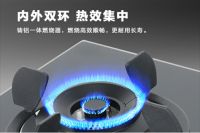 【全面版】燃气灶选购指南，烹饪美食更轻松