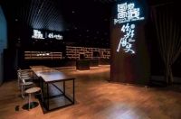 璀璨彩灯即将点亮泉城夜空，济南华侨城邀您共度民俗年