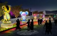 璀璨彩灯即将点亮泉城夜空，济南华侨城邀您共度民俗年