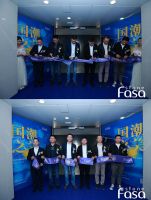 法萨国潮馆开业礼暨媒体交流会盛大举行！