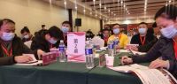 中安鑫达 以为客户创造价值为使命