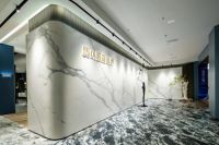 曲直之间 万象新岩--马可波罗瓷砖2022年新品发布