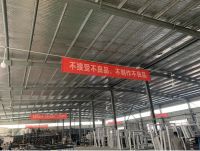 托尔多门窗︱做自己心目中的性价比，打造地域性品牌代表