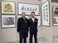 云南知名设计师徐进受邀出席中巴70周年设计艺术展
