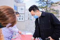 云南知名设计师徐进受邀出席中巴70周年设计艺术展