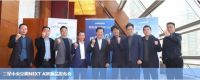 深度布局智能化领域 三星中央空调新品发布会再掀热潮