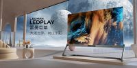 雷曼重磅发布LEDPLAY巨幕系列,开启家庭显示“大”时代