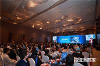 智慧的力量！“超级浴言家”2022跨年思享盛典如约举行