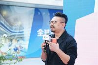 宝能·第一空间AENDI安邸 家盛大开业 ，一站式原创设计生活美学品牌