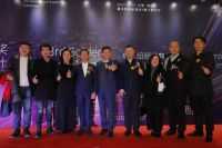 2021第三届金树奖建筑室内设计大赛成人颁奖典礼暨贵州设计师年会完美落幕！！！
