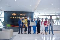 安盾网携手福摩贝斯开发智能玻璃引领行业创新