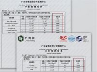 青创繁星与青创智选相辅相成，促进新就业新收入