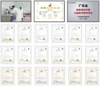 从制造到创造，国潮新品牌宝顿电器 实力破圈出道