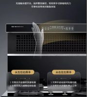 平安夜丨博净分体式集成灶让你度过一个幸福感爆棚的平安夜