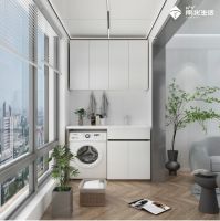 南北生活丨全新的个性生活来了