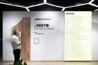 地板顶墙视线丨玩转年轻市场，品牌需要把经销商推向台前