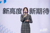 奥维云网李影：以数据驱动产品，为行业持续赋能