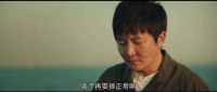 当贝影视提前剧透