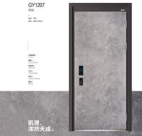 御翔安全门： T型结构精湛工艺，彰显“艺术气息”