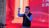 湖北胜吉思年终答谢会展现优秀集成吊顶企业影响力