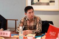 华浔品味装饰集团召开2022年全球材料招标会 甄选高品质材料