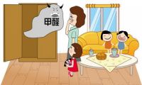 建材涨价潮来袭,收好这份高品质省钱装修攻略!