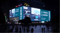 年度盘点：2021集成灶风起，森歌电器走上“主升浪”