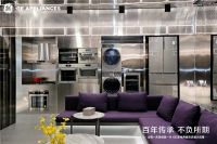 通用家电设计师概念店在成都开业 家电家装一站配齐
