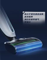 Hi科技 | HIZERO赫零洗地机，省心省事省力