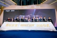 帝标家居大动作，签约张靓颖为品牌代言人，品牌战略再创新高！