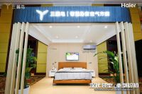 量、额唯一“双正”增长！持续上升的海尔空调开启“用户时代”