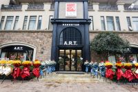 美克家居A.R.T.成都品牌馆开业，打造一站式家居购物新场景