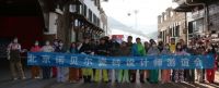 冬至时节兴致高，南山滑雪迎冬奥|“迎冬奥、动起来”