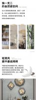 【领绣·菁华】遥陌丨自然质朴的空间演绎温馨舒适的生活