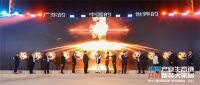 预见2022 | 徐国芳:家居行业的未来是一个基于顾客需求的