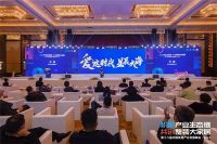 预见2022 | 徐国芳:家居行业的未来是一个基于顾客需求的
