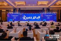预见2022 | 徐国芳：家居行业的未来是一个基于顾客需求的生态