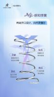 标题：新年“开口”笑，升级大睡商，慕思MUSE感知弹簧系列床垫新品迎新，为健康护航