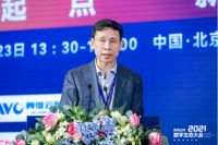 2021中国清洁电器产业创新发展峰会圆满落幕