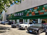 林氏木业获评华商报“2021陕西消费者满意度十佳家具品牌”称号