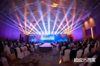 荣耀加冕！安华卫浴荣获“2021年度引领性品牌”年度大奖