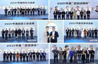 超级浴言家|尚高卫浴：进攻就是最好的防守！