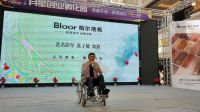 盘点2021|不躺平的柏尔地板值得明年全行业期待